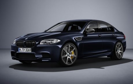 ÎÎ­Î± BMW M5 Competition Edition