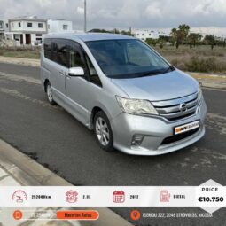 NISSAN SERENA