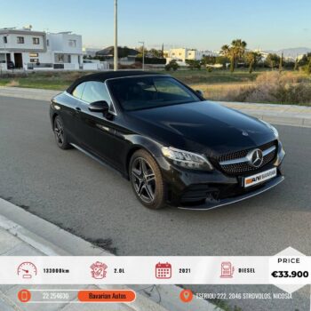 MERCEDES C220D CONVERTIBLE