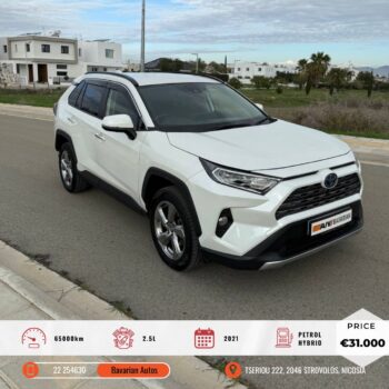 TOYOTA RAV4 2.5 HYBRID 4WD