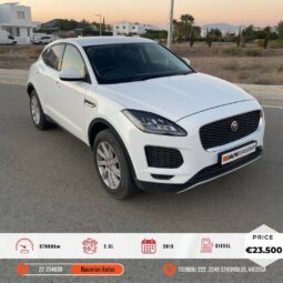 JAGUAR E-PACE