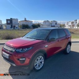 
										LAND ROVER DISCOVERY full									