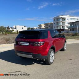 
										LAND ROVER DISCOVERY full									