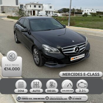 MERCEDES E-CLASS