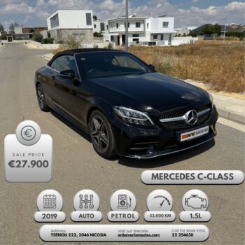 MERCEDES C200 CONVERTIBLE