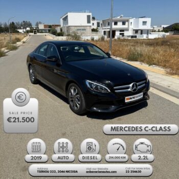MERCEDES C220