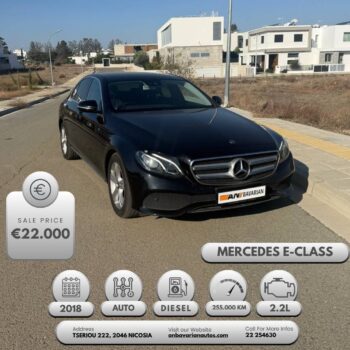 MERCEDES E-CLASS