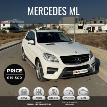 MERCEDES ML