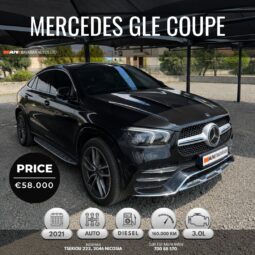 MERCEDES GLE COUPE