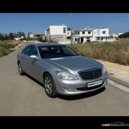 MERCEDES S CLASS